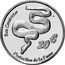 France 20 Euro French Guiana. Boa Constrictor Essai 2004 Proof X# E15 PROTECTION DE LA FAUNE BOA CONSTRICTOR 20€ coin reverse