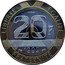 France 20 Francs (Essai) RÉPUBLIQUE FRANÇAISE coin reverse