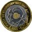 France 20 Francs (Essai - Pierre de Coubertin) KM# E146 RF PIERRE DE COUBERTIN 1863-1937 1994 coin obverse