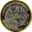 France 20 Francs (Essai - Pierre de Coubertin) KM# E146 20 F 1894 1994 LIBERTÉ - ÉGALITÉ - FRATERNITÉ coin reverse