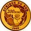 France 200 Euro XIX World Cup 2010 in RPA 2009 P Proof KM# 1639 AFRIQUE DU SUD 200 EURO 2009 coin reverse