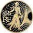 France 200 Euro G20 Cannes Summit 2011 KM# 2072 G20 FRANCE 2011 RF coin obverse