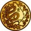 France 200 Euro Year of the Dragon 2012 (a) Proof KM# 1926 ANNÉE DU DRAGON 2012 RF coin obverse