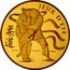 France 200 Euro London Olympic Games. Judo 2012 (a) Proof KM# 1923 JEUX D'ÉTÉ coin reverse