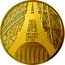 France 200 Euro Eiffel Tower and Palais de Chaillot 2014 Proof KM# 2144 RF coin obverse