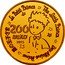 France 200 Euro The Little Prince 2015 Proof KM# 2222 LE PETIT PRINCE THE LITTLE PRINCE DER KLEINE PRINZ 星の王子さま 200 EURO 2015 coin reverse