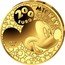 France 200 Euro Mickey Mouse Through the Ages 2016 Proof KM# 2356 MICKEY 200 EURO 2016 coin reverse