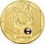 France 200 Euro UEFA European Championship 2016 Proof KM# 2351 200 EURO RF 2016 coin obverse