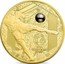 France 200 Euro UEFA European Championship 2016 Proof KM# 2351 UEFA EURO2016 FRANCE © UEFA TM coin reverse