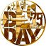 France 200 Euro (75th Anniversary of the Normandy Landing) KM# 2829 D 75TH DAY coin reverse