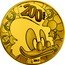 France 200 Euro (Donald Duck) 200 EURO 2017 1 SOU coin reverse