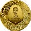 France 200 Euro (FIFA World Cup) FIFA WORLD CUP TM RUSSIA 2018 coin reverse