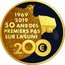 France 200 Euro (First Step on the Moon) KM# 2834 1969 2019 50 ANS DES PREMIERS PAS SUR LA LUNE 200€ coin reverse