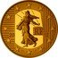 France 250 Euro The Sower. 10 Years of Euro Cash 2012 (a) Proof KM# 1893 RF 20 12 coin obverse