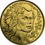 France 250 Euro (Marianne. Fraternity) KM# 2841 2019 FRATERNITÉ coin reverse