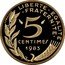 France 5 Centimes KM# P759 Modern Republic A.DIEUDONNE LIBERTE EGALITE FRATERNITE 5 CENTIMES 1983 coin reverse