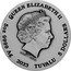 Tuvalu 5 Dollars (Double Dragon & Double Tiger) QUEEN ELIZABETH II IRB 1952 - 2022 5 OZ 9999 AG 2023 TUVALU 5 DOLLARS coin obverse