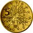 France 5 Euro 25th Anniversary of the Maastricht Treaty 2018  Proof KM# 2463 5 EURO RF coin obverse