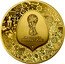 France 5 Euro FIFA World Cup 2018  Proof KM# 2461 FIFA WORLD CUP TM RUSSIA 2018 coin reverse