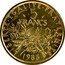 France 5 Francs KM# P947 Modern Republic LIBERTE EGALITE FRATERNITE 5 FRANCS 1985 coin reverse