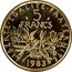 France 5 Francs KM# P780 Modern Republic REPUBLIQUE FRANÇAISE D'APRÈS O. ROTY coin reverse