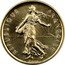 France 5 Francs The Sower 1981 KM# P709 REPUBLIQUE FRANÇAISE D'APRÈS O. ROTY coin obverse