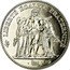 France 5 Francs Hercules. 200th Anniversary of French Franc. Essai 1996 LIBERTÉ ÉGALITÉ FRATERNITÉ DUPRÉ coin reverse