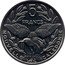 France 5 Francs (Liberty. New Caledonia) KM# 16 5 FRANCS NOUVELLE CALEDONIE coin reverse