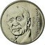 France 5 Francs Pierre Mendes. Essai 1992  PIERRE MENDÈS FRANCE ER coin reverse