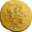 France 50 Euro Jean d'Arc 2016 Proof KM# 2341 ORLEANS 1428 2016 RF 50 EURO coin obverse