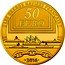 France 50 Euro Charles de Gaulle Flagship 2016 Proof KM# 2335 LES GRANDS NAVIRES FRANÇAIS 50 EURO 2016 coin reverse