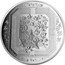 France 50 Euro Boucheron 2018  Proof KM# 2517 50 EURO 2018 coin reverse
