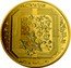 France 50 Euro (Boucheron) KM# 2518 50 EURO 2018 coin reverse