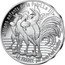 France 50 Euro France by Jean Paul Gaultier. La Marseillaise 2017  KM# 2425 "ALLONS ENFANTS DE LA PATRI.I.E !!!" LA FRANCE PAR JEAN PAUL GAULTIER coin reverse