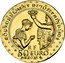 France 50 Euro (Josephine de Beauharnais) KM# 2521 COURONNEMENT DE JOSÉPHINE 1804 RF 50 EURO 2018 coin obverse
