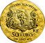 France 50 Euro (Madame de Pompadour) KM# 2417 1751 L'ENCYCLOPÉDIE RF 50 EURO 2017 coin obverse