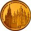 France 50 Euro Moscow Kremlin 2009  Proof KM# 1618a МОСКОВСКИЙ КРЕМЛЬ LE KREMLIN DE MOSCOU RF coin obverse