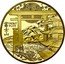 France 50 Euro (Mount Fuji) KM# 2908 MONT FUJI 富士山 2020 RF coin obverse