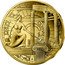 France 50 Euro (Olympia) KM# 2909 RF OLYMPIE 2020 coin obverse