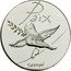 France 50 Euro Peace. Spring & Summer 2014  Proof PAIX SEMPÉ coin reverse