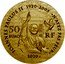 France 50 Euro (Soeur Emmanuelle) KM# 2912 IOANNES PAULUS II 1920 - 2005 «N'AYEZ PAS PEUR» 50 EURO R F 2020 coin obverse