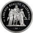France 50 Francs Hercules Group 1980 KM# P682 LIBERTÉ ÉGALITÉ FRATERNITÉ DUPRÉ coin reverse