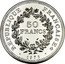 France 50 Francs (Piedfort) KM# P365 REPUBLIQUE FRANÇAISE 50 FRANCS 1976 coin obverse