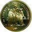 France 50 Francs (Piedfort) KM# P680 LIBERTÉ ÉGALITÉ FRATERNITÉ DUPRÉ coin reverse