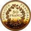 France 50 Francs (Piedfort Issue) RÉPUBLIQUE FRANÇAISE 50 FRANCS 1975 coin obverse
