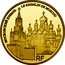 France 500 Euro The Moscow Kremlin 2009 P Proof KM# 1619 МОСКОВСКИЙ КРЕМЛЬ LE KREMLIN DE MOSCOU RF coin obverse