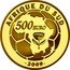 France 500 Euro FIFA Football World Cup in South Africa 2009 P Proof KM# 1640 AFRIQUE DU SUD 500 EURO 2009 coin reverse