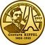 France 500 Euro Gustave Eiffel. 120 years of the Eiffel Tower 2009 P Proof KM# 1605 2009 GUSTAVE EIFFEL 1832-1923 coin reverse