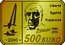 France 500 Euro Pablo Picasso 2010 Proof KM# 1710 LIBERTÉ ÉGALITÉ FRATERNITÉ PICASSO 1881 1973 2010 500 EURO coin reverse