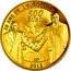 France 500 Euro 20 Years of Eurocorps 2012 (a) Proof KM# 1854 20 ANS DE L'EUROCORPS 500 EURO RF 2012 coin obverse